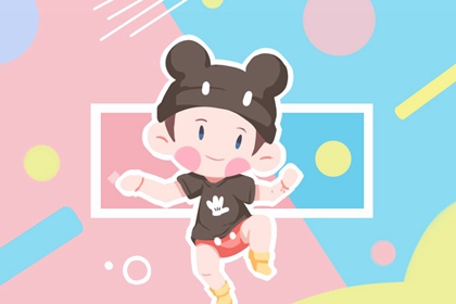 农历黄历|老黄历查询表|农历查询老黄历