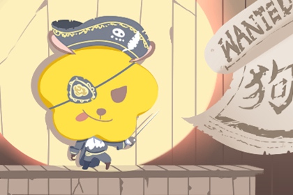 择吉皇历_周易择吉老黄历_择吉择日