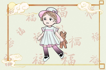 中华万年历农历查询 农历查询黄道吉日 农历黄历万年