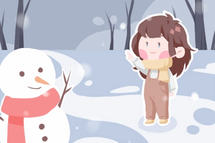 择吉皇历老黄历 择吉2026皇历 老皇历吉曰吉时查询