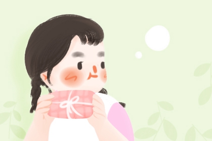 黄历2026黄道吉日查询_黄道吉日吉时查询_黄道吉日吉时杳询