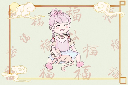 农历日历2026黄道吉日_老黄历万年历农历查询_日历查询农历