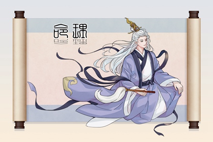 2026万年历日历_2026年的日历表_农历日历转换查询