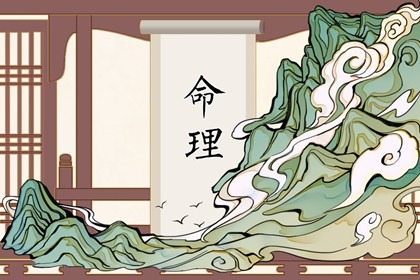 日历表 万年历日历表 日历网老黄历