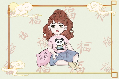 老皇历_择吉皇历(最新版本)_择吉皇历一万年历