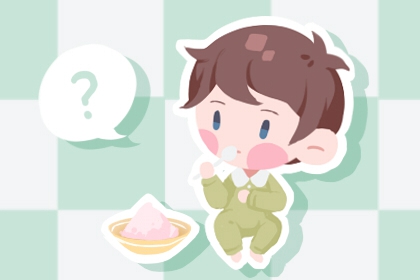 中华万年历黄历日历,2026年的日历表,今天日历老黄历黄道吉日