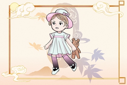 黄历2026黄道吉日查询_黄道吉日吉时查询_黄道吉日吉时杳询