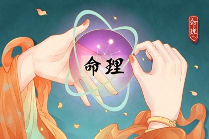 择吉老黄历2026年查询|老黄历择吉日吉时查询|老黄历择日