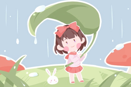 中华万年历老黄历吉日吉时,万年历查询表黄道吉日,老黄历万年历黄道吉日