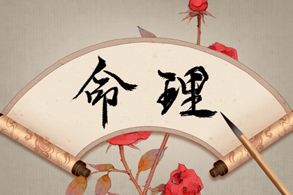 今日万年历|万年历查询2026年农历|万年历查询一览表