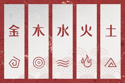 择吉皇历_周易择吉老黄历_择吉择日