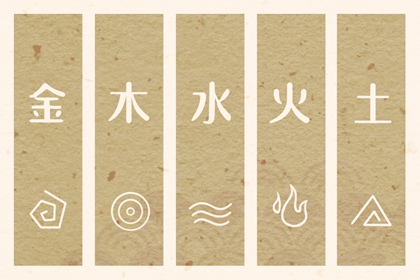 万年历黄道吉日,2026年黄道吉日大全,日历全年黄道吉日查询