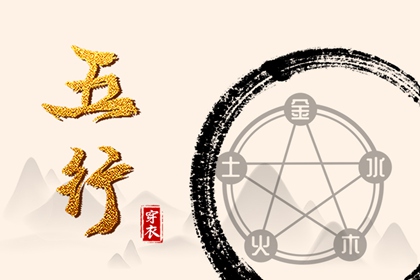 中华万年历黄历日历,2026年的日历表,今天日历老黄历黄道吉日